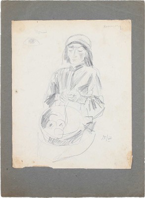 Эвенбах Евгения Константиновна. Грузия. Убиси. Жанровая сцена 